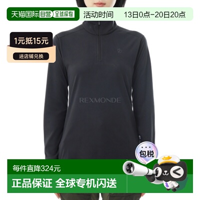 韩国直邮FJALLRAVEN Skare 半拉链女款 (89766/F263WSL03CT-BK)