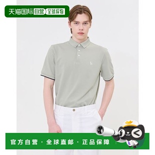 稳定销售 韩国直邮HAZZYS 清仓 男士 绿色棉质混纺翻边 Hedges