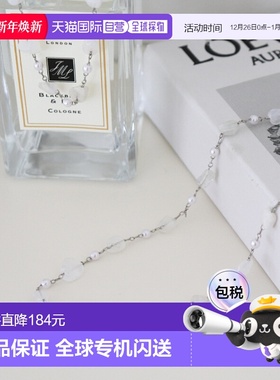 韩国直邮Rita Monica 项链301341399 White Pebble Necklace珍珠