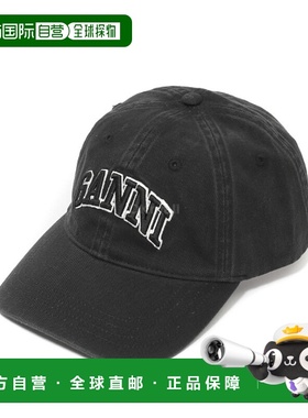 韩国直邮GANNI 黑色帆布帽（A6900 099）