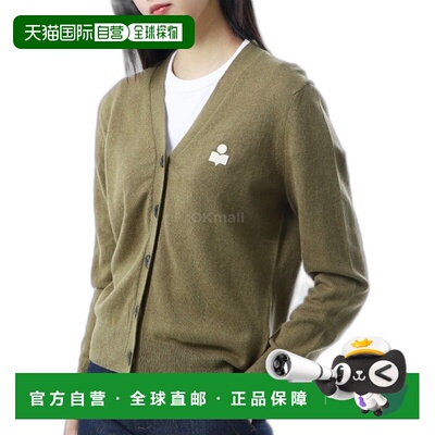 韩国直邮ISABEL MARANT 卡琳娜 (CA0104FA C1L17E 67KI) 开襟衫