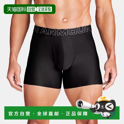 韩国直邮UNDER ARMOUR (1387414) Under Armour 男士 UA Performa
