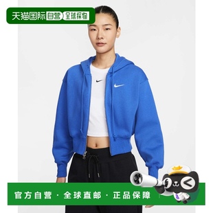 韓國直郵NIKE NSW LSE FLC 480 外套HJ0941 女士運動茄克 PHNX