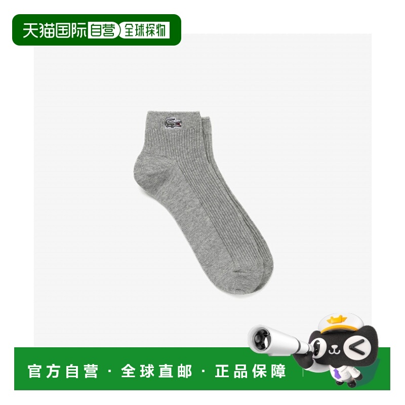 韩国直邮LACOSTE 女士袜子 RA015E-55NCCA