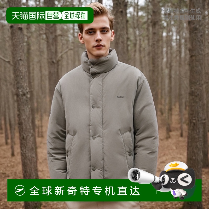 韩国直邮COVERNAT RDS Below Down 短款羽绒服 浅灰色高端流行休