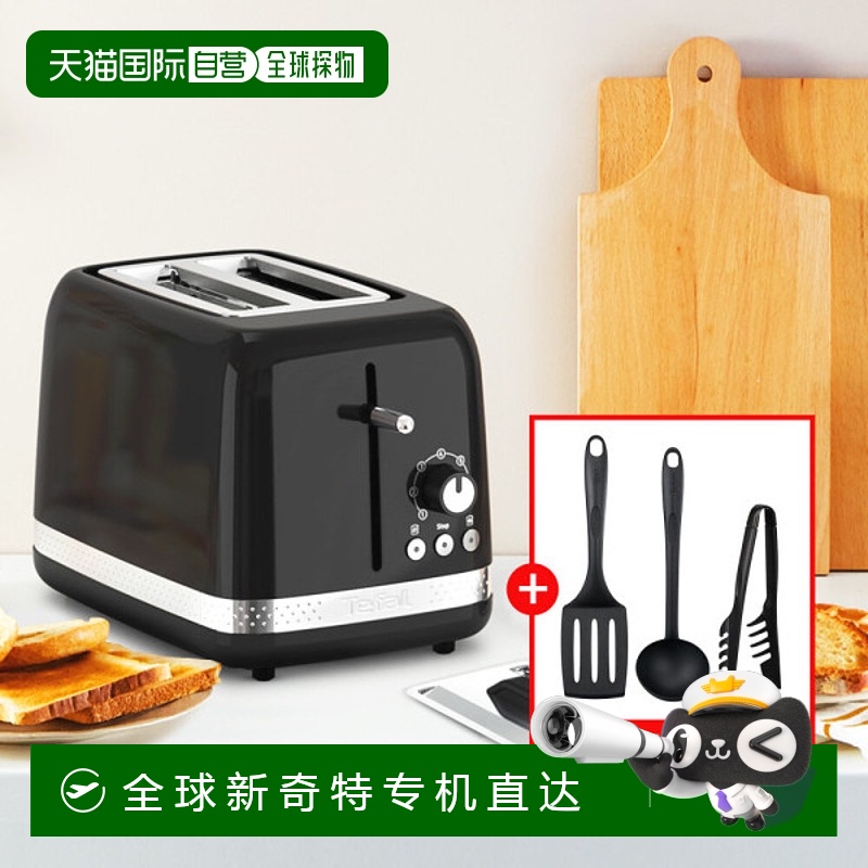 TT3038KR ֱTefal  ˹ؿ TT30387׶ο+327.65Ԫ