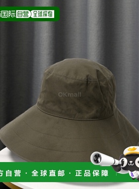 韩国直邮KIJIMA TAKAYUKI VENTILE 宽边渔夫帽 (W-251136-31) 渔