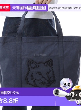 韩国直邮MAISON KITSUNE 狐狸头大号托特包 (LW05104WW0107-0076)