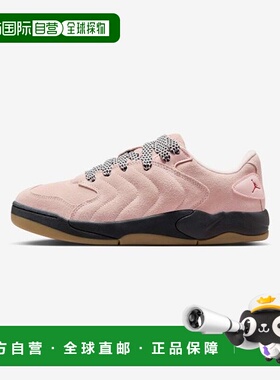 韩国直邮NIKE NIKE NIKE IB3731-600 Jordan Session M - Atmosph