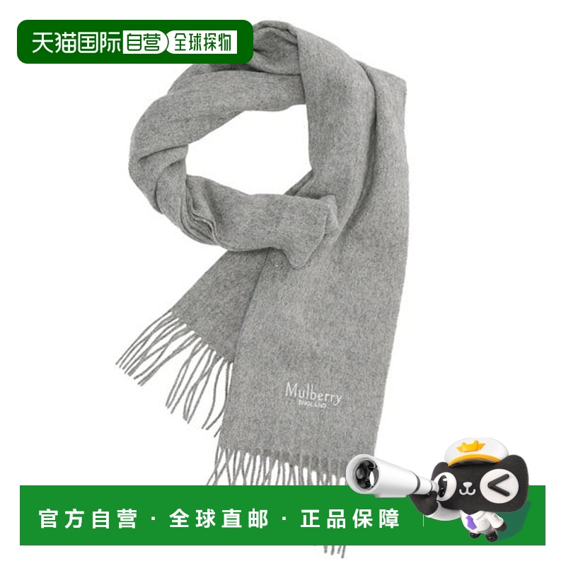 韩国直邮MULBERRY [釜山分店] 标志 VS4460 071 C914 桑树羊绒围