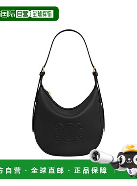 韩国直邮Celine 单肩包 117253FLH38NO 黑色 DOM