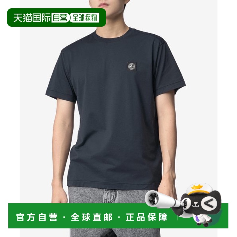韩国直邮STONE ISLAND T恤男士791524113A0020FW23 WAPPEN PATCH