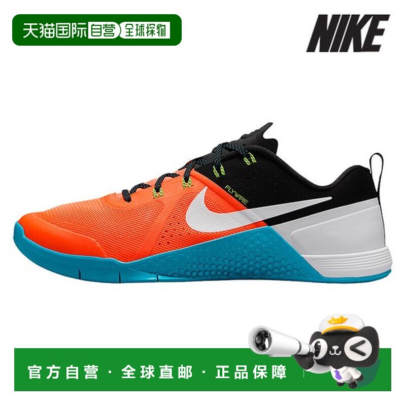韩国直邮NIKE [发售] 耐克运动鞋 /W3- FQ1854-800/男式 METCON M