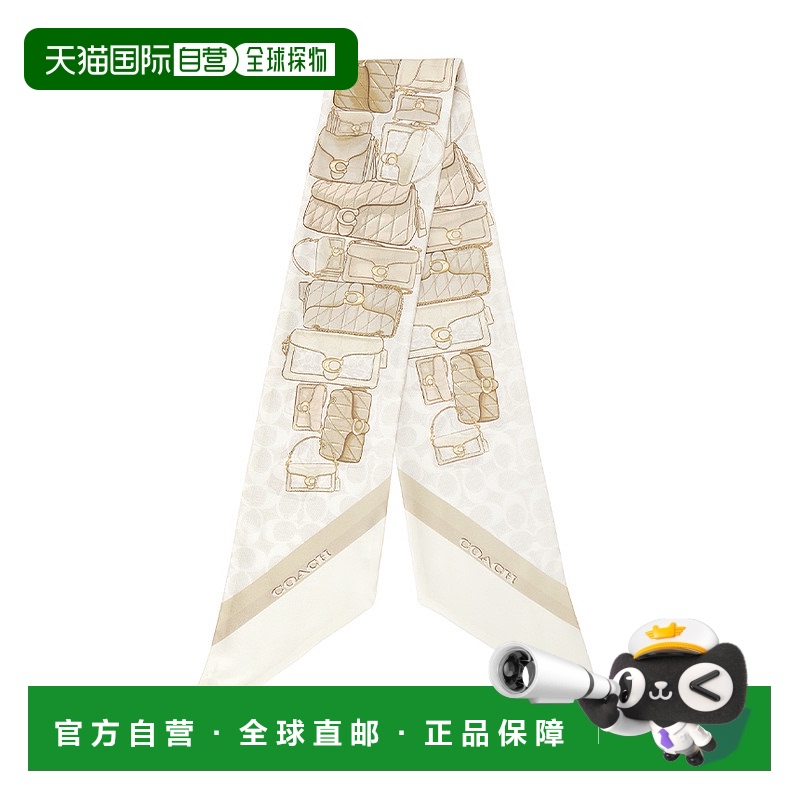 1h可退 韩国直邮coach蔻驰女士围巾披肩CAS77 CHK时尚配饰新款