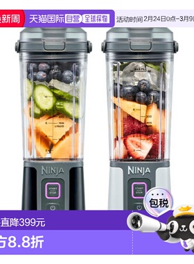 韩国直邮NINJA自动无线搅拌器料理机研磨机小型2个BC105KR