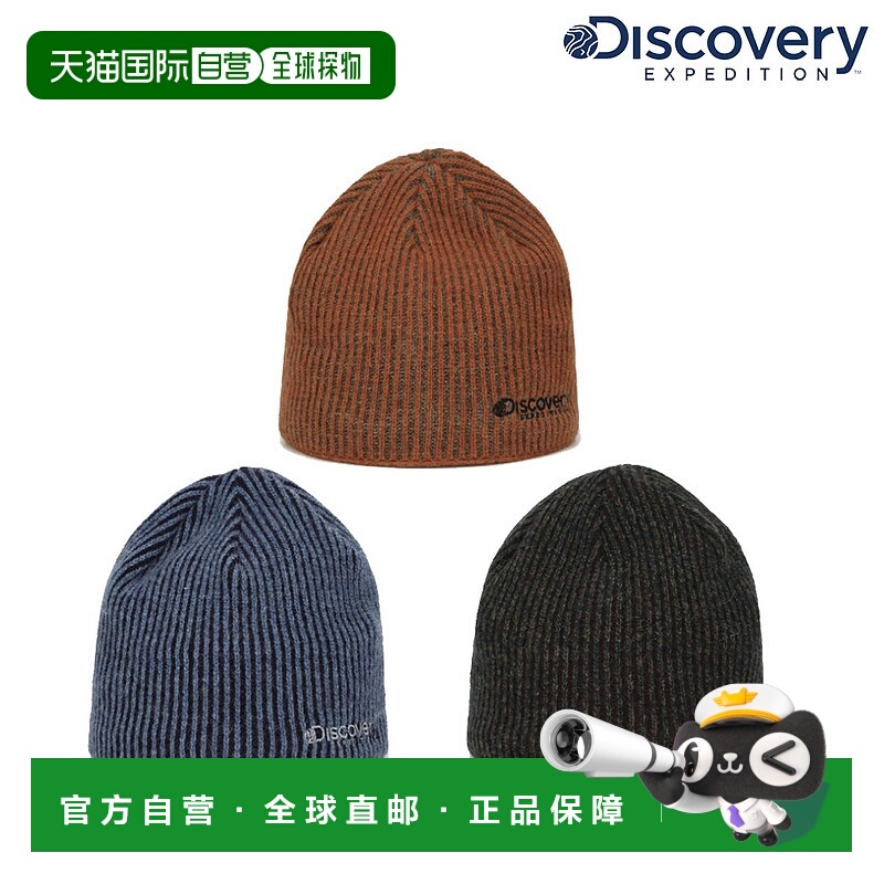 韩国直邮Discovery Expedition 25NS 新款羊毛混纺无袖边粗花呢双