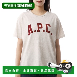 APG 韩国直邮A.P.C F26554 COHBQ 玛格丽特T恤