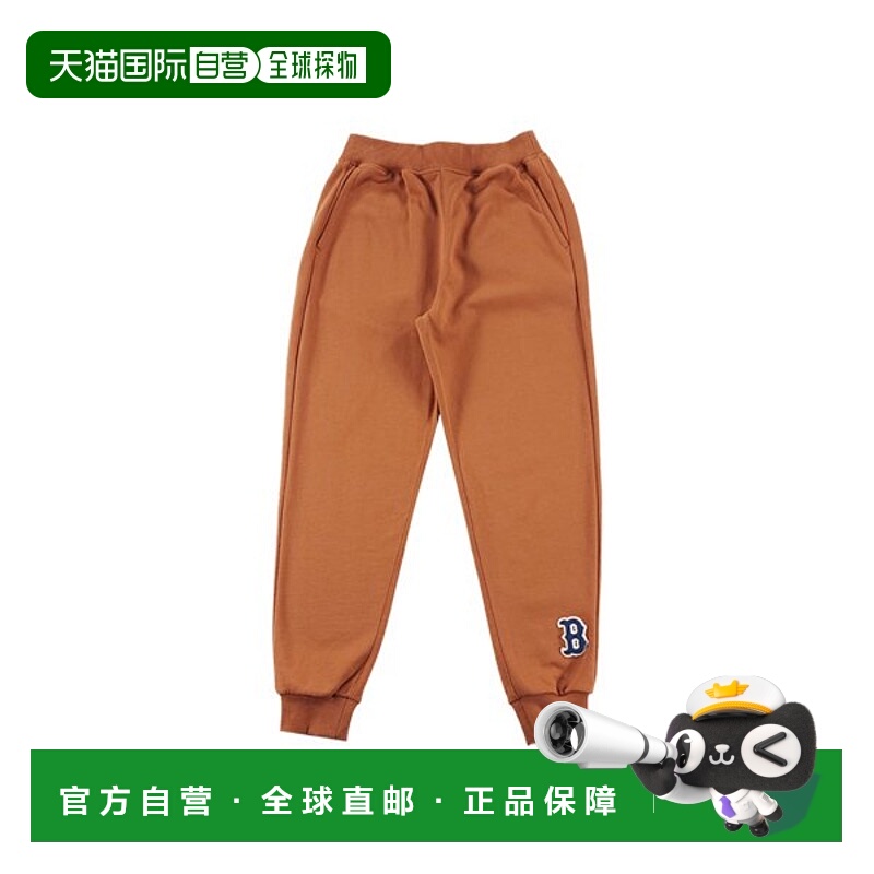 韩国直邮MLB MLB 官方中号徽标慢跑裤 3APTB0124-43BRS