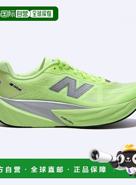 韩国直邮NEW BALANCE NEW BALANCE  PureCell Level V5 Volt 女士