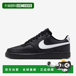 韩国直邮NIKE [店内] NIKE/男式运动鞋/COAT VISION LOW (FZ0630-