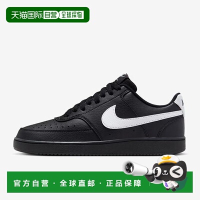 韩国直邮NIKE [店内] NIKE/男式运动鞋/COAT VISION LOW (FZ0630-