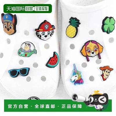 韩国直邮crocs [正版] Crocs Jibbits™ charms H 套装（有小狗玩