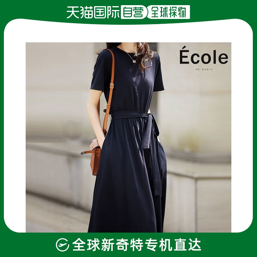 韩国直邮ECOLEdePARIS 连衣裙 [Ecold Paris] 女士 线条 连衣裙_F 女装/女士精品 连衣裙 原图主图