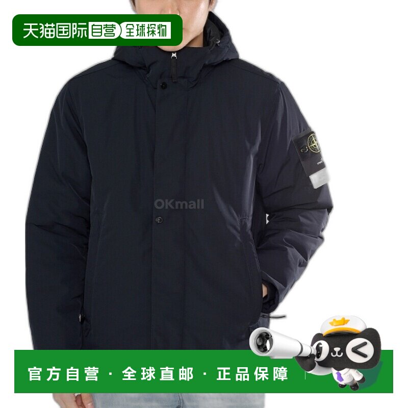 韩国直邮STONE ISLAND 43426 Primaloft® 微型斜纹羽绒夹克 2024