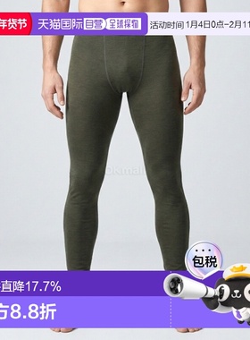 韩国直邮WoolPower WP BL 男式浅色裤子 (6341) 基础层