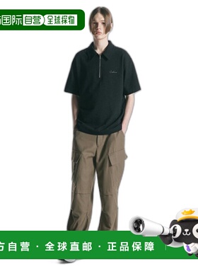 韩国直邮INSILENCE设计师款通用日常休闲宽松时尚裤子IM2C2PT02BR