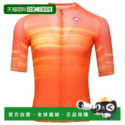 韩国直邮CASTELLI CLIMBER'S 3.0 SL2 骑行服 男款 2023年夏季 45
