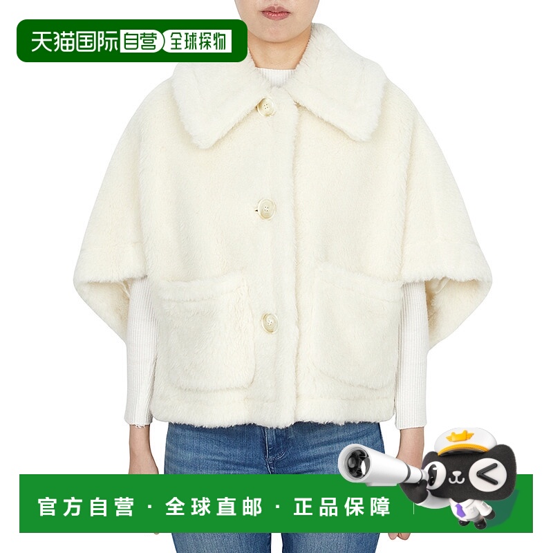 1h可退 韩国直邮max mara 女士 大衣呢大衣