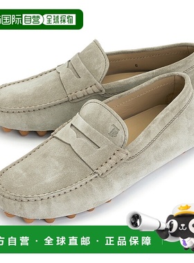 1h可退 韩国直邮Tod'S托德斯男乐福鞋豆豆鞋XXM52K00640RE0C405一