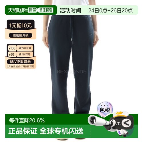 韩国直邮J.LINDEBERG W Alpha 裤子 (AWJS13400-6855) 训练裤