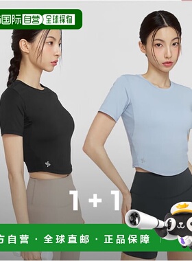 韩国直邮XEXYMIX Icecent 短袖 1+1 (XFK1TS1001)