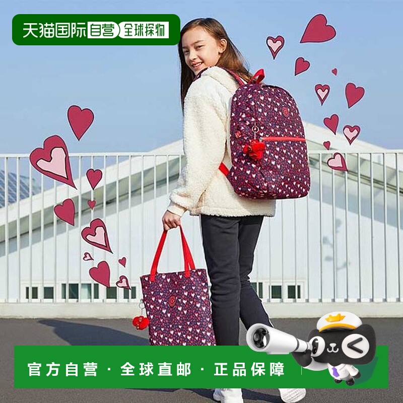 韩国直邮kipling [官方]Kipling 背包 Picnic Bag Emery KKDBA12