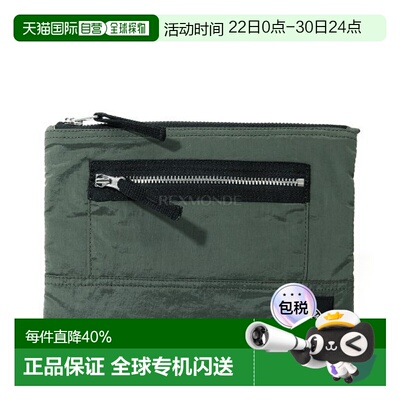 韩国直邮STONE ISLAND 9500004 涂层尼龙金属，装于 Econyl® 袋中