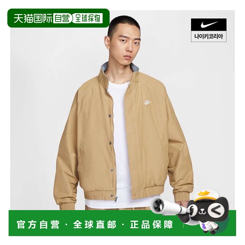 韩国直邮NIKE {仅限店内}NIKE Club Fuchsia 男式夹克 FZ0657-29