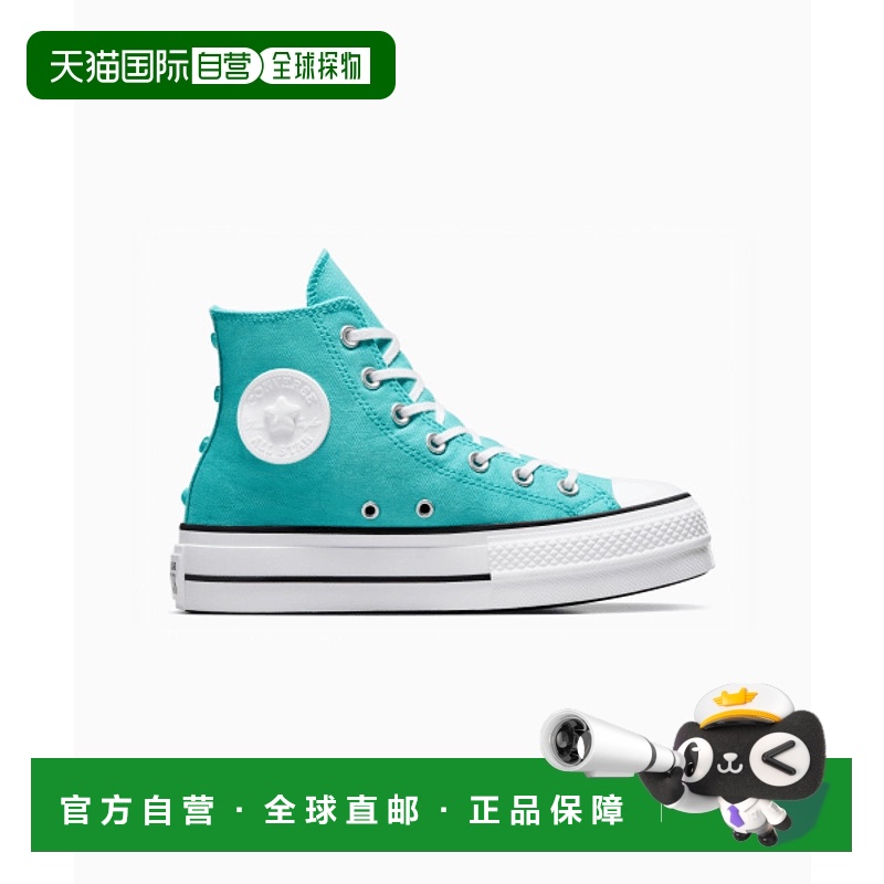 韩国直邮CONVERSE 女士休闲鞋Chuck Taylor All Star Lift Platfor