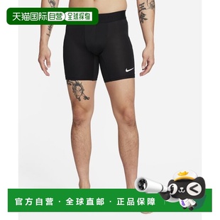 韩国直邮NIKE NIKE Nike FB7959-010 Pro Dry Fitness Shorts M -