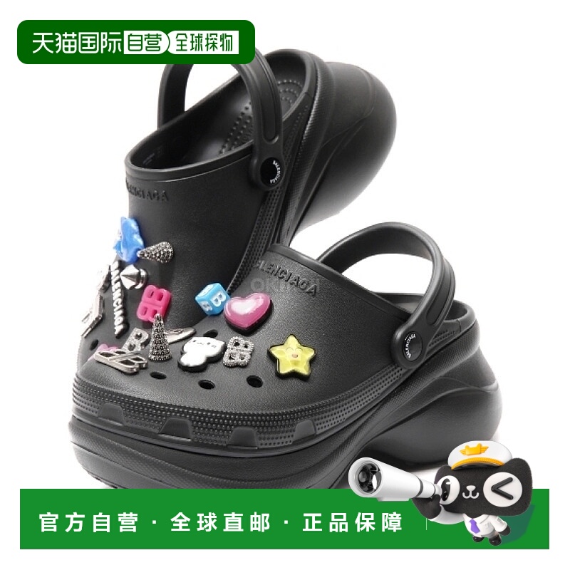 韩国直邮BALENCIAGA 720762 W0FOW 1000 巴黎世家拖鞋洞洞鞋