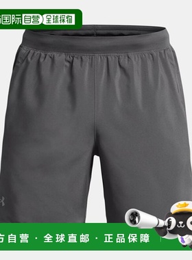 韩国直邮UNDER ARMOUR 1382620-025 灰色男士 UA Launch 7