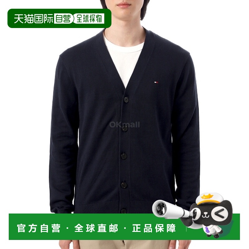 韩国直邮TOMMY HILFIGER 基本款棉质开衫（MW33111 DW5） 开襟衫