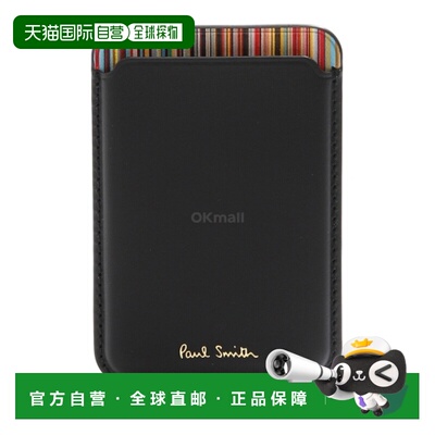 韩国直邮Paul Smith M1A 7790 APLACC 79 卡包