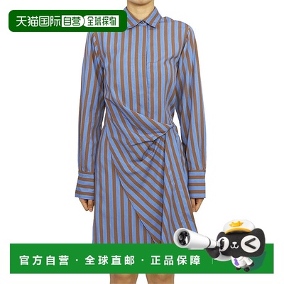 1h可退 韩国直邮vanessa bruno 女士 连衣裙