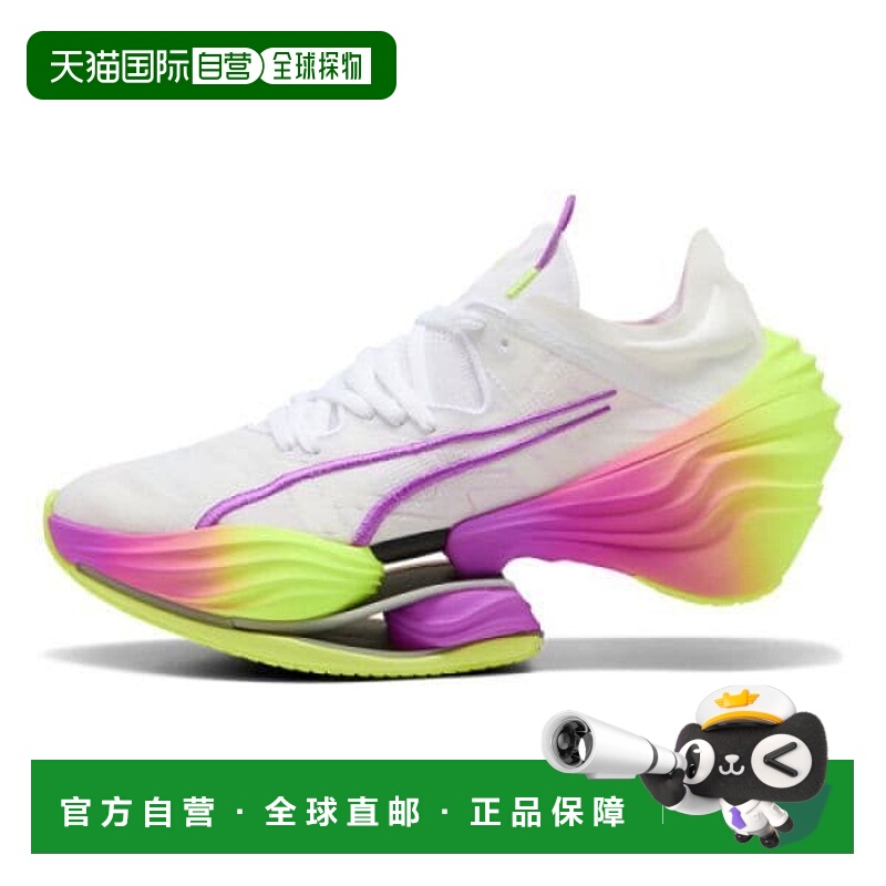 韩国直邮PUMA 彪马 Puma Fast RB Nitro Elite Race W31153601 31