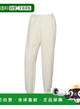 韩国直邮DYNAFIT户外休闲运动舒适日常时尚新款休闲裤YUW23358Y3