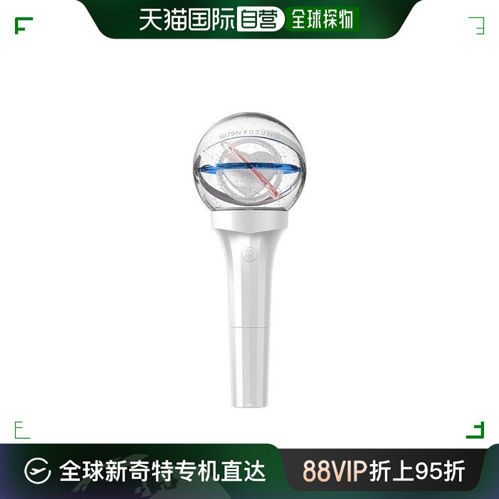韩国直邮kpop 便携vcd 宇宙少女官方应援棒 应援灯 ver.2 (wjsnof