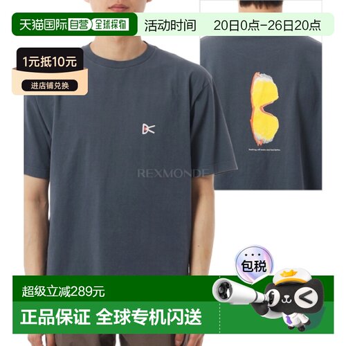 韩国直邮DISTRICT VISION 加州棉质T恤（DVLA001-B Junya Dad 暖