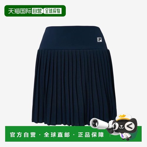韩国直邮FILA 女士运动半身裙1100FS2SKH2351FDNA斐乐